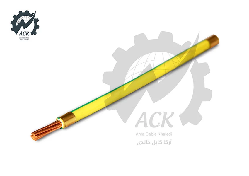 سیم ارت زمینی 1 خراسان افشارنژاد